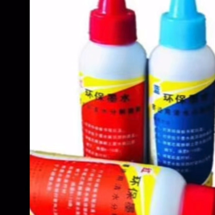 可换墨囊水解墨水白板笔_如何给白板笔换墨水_环保白板笔推荐