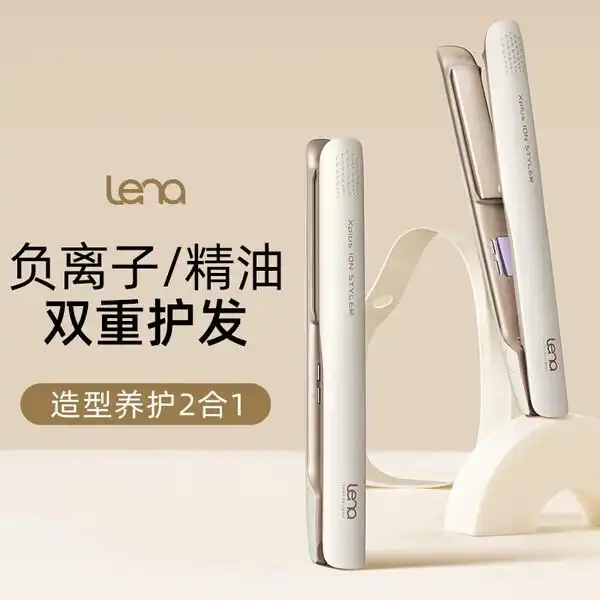 热销品牌推荐_日本好用的卷发棒推荐_卷发棒排行榜前十名2025性价比高