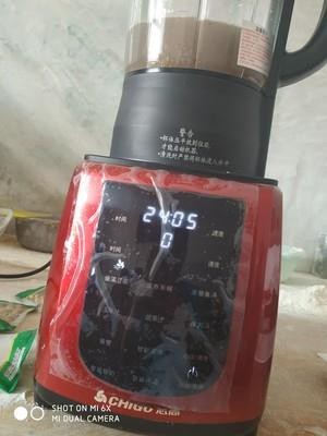 志高破壁机ZG-YM1701评测_志高破壁机怎么样_志高 zg ym1701破壁机