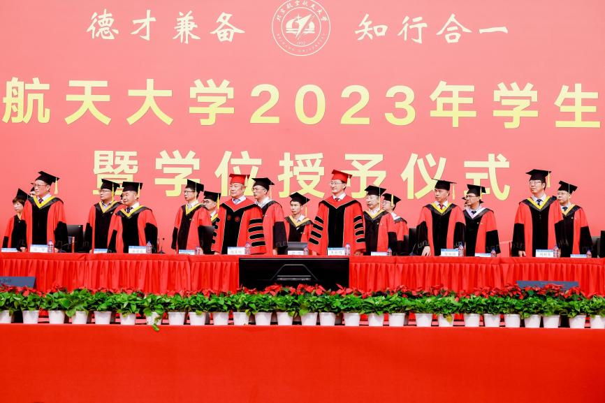 北京航空航天大学校友_北京航天航空大学校友会_北京航天航空大学知名校友