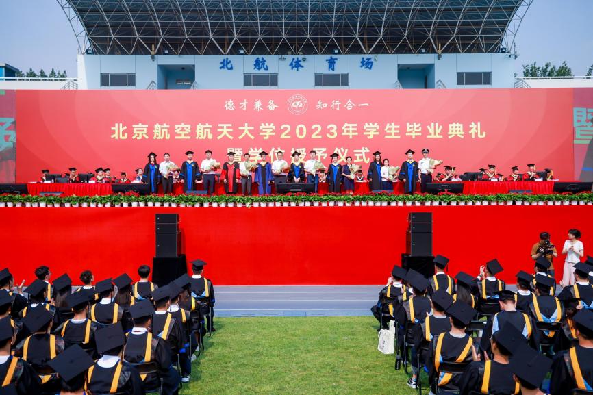 北京航空航天大学校友_北京航天航空大学知名校友_北京航天航空大学校友会