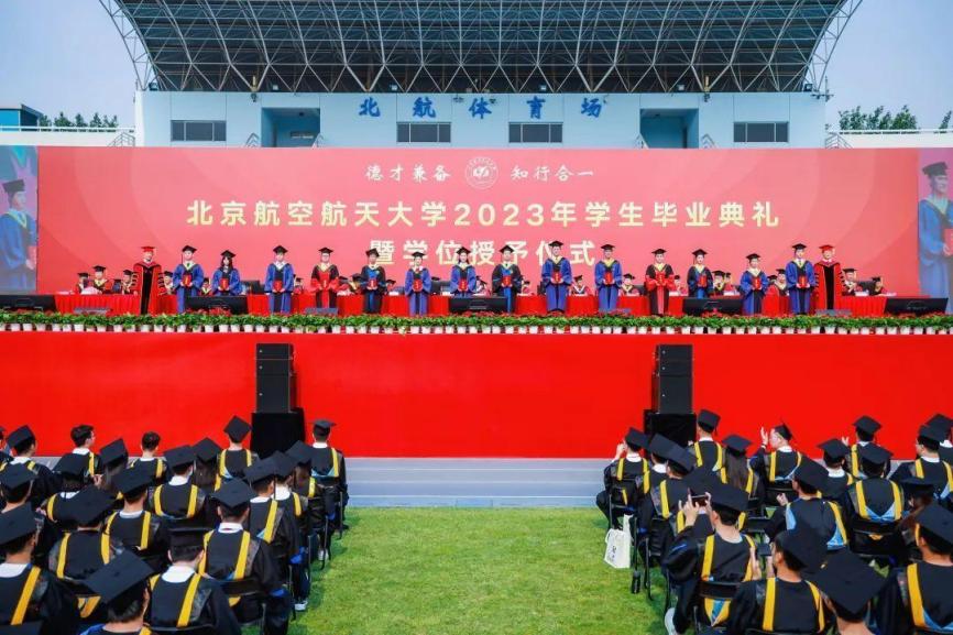 北京航天航空大学知名校友_北京航空航天大学校友_北京航天航空大学校友会