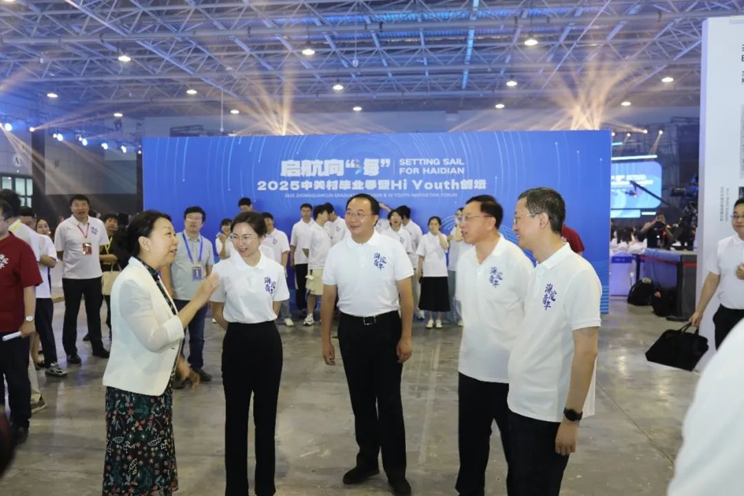 北京电影学院毕业_北京电影学院 中关村毕业季 师生代表路演