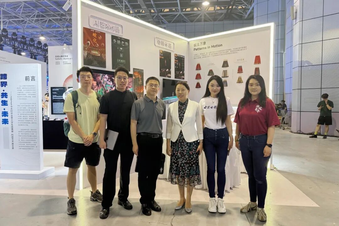 北京电影学院 中关村毕业季 师生代表路演_北京电影学院毕业