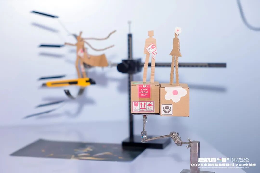 北京电影学院毕业_北京电影学院 中关村毕业季 师生代表路演