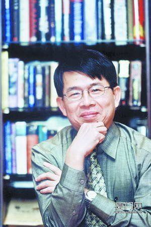 厦门一大学教授_厦门大学教授_厦门大学教授属于什么级别