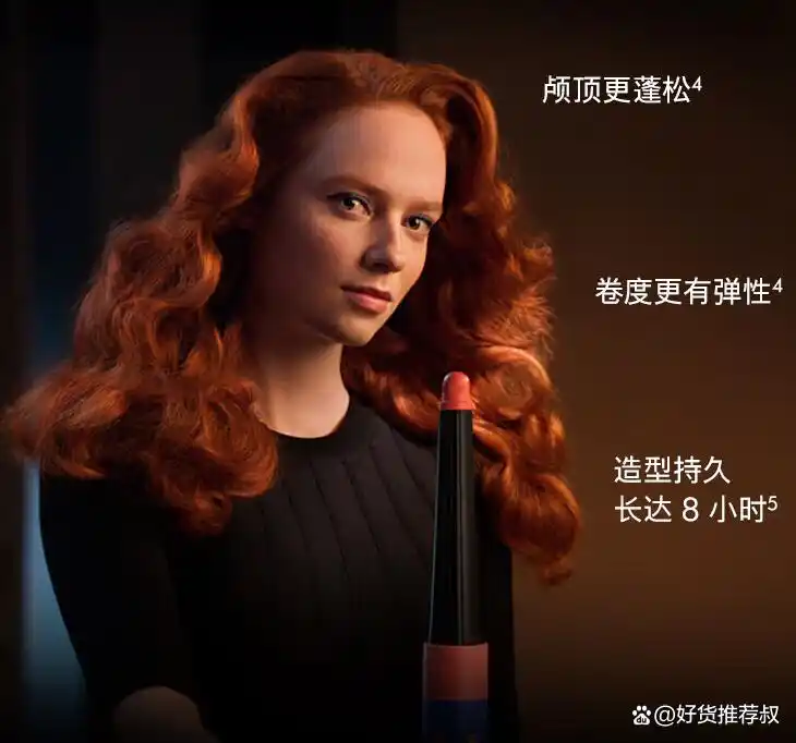 日本好用的卷发棒推荐_卷发神器性价比高推荐 2025年盘点 10款好用不伤发选择