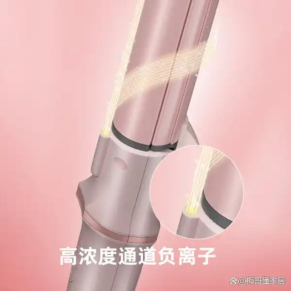 2025年卷发棒品牌排行榜前十名_哪个牌子的卷发棒用起来更顺手_日本好用的卷发棒推荐