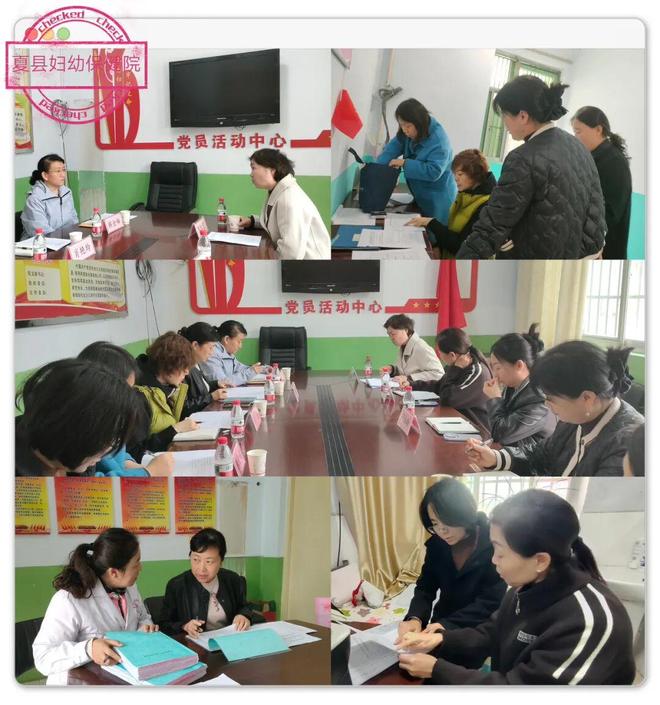 基本避孕服务调研指导_避孕贴厂家_运城市妇幼保健院