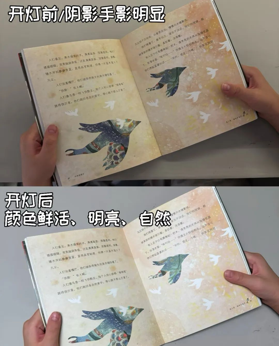 欧普大路灯参数指标_大路灯照明效果_大路灯使用