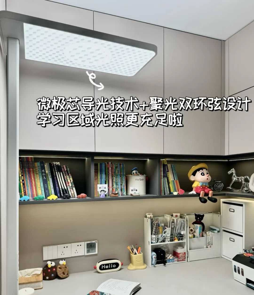 大路灯使用_欧普大路灯参数指标_大路灯照明效果