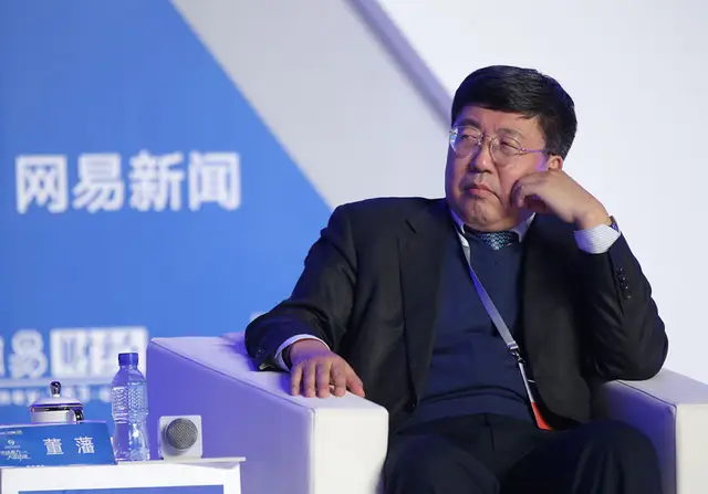 北师大经济学博士生导师争议_北京师范大学董藩教授言论_北京师范大学教授