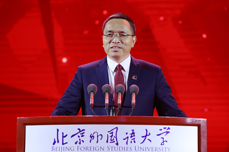 北京外国语大学校友_习近平总书记回信北外老教授_北京外国语大学建校80周年