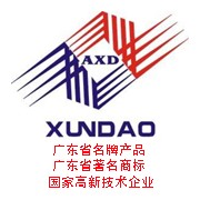 讯道摄影机_现代化厂房先进生产线检测设备_技术研发团队管理精英