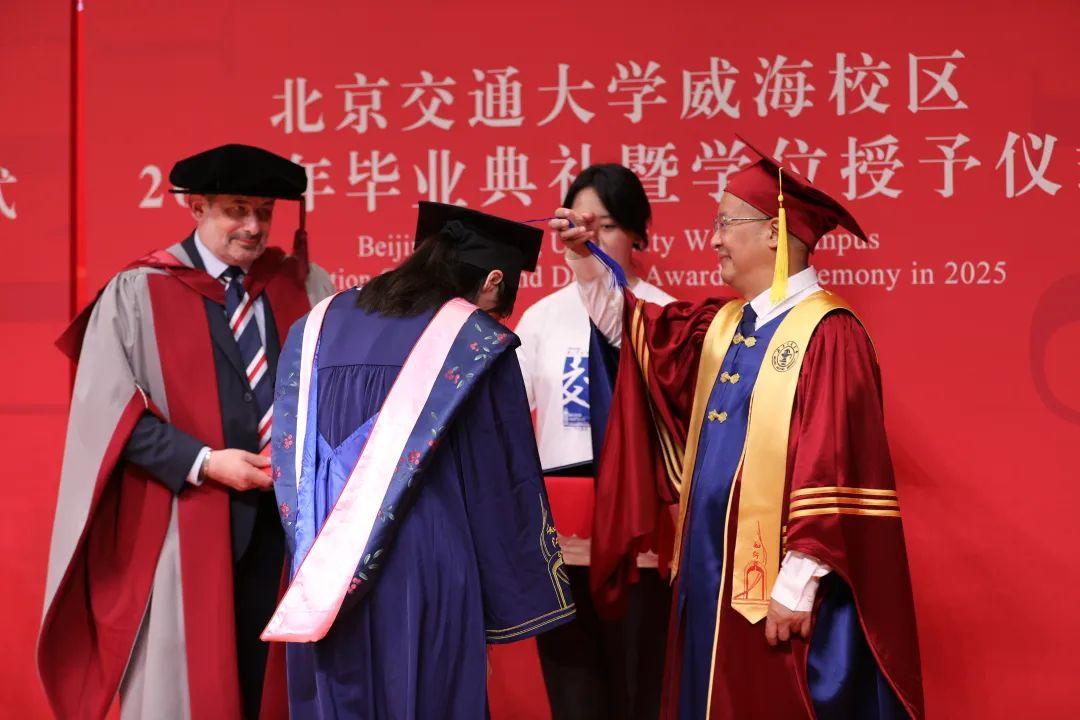 北京交通大学毕业_北京交通大学威海校区毕业典礼_北京交通大学威海校区中外合作办学