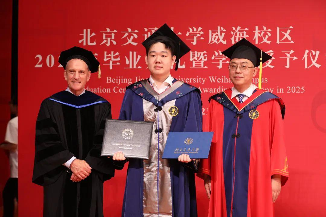 北京交通大学威海校区毕业典礼_北京交通大学毕业_北京交通大学威海校区中外合作办学