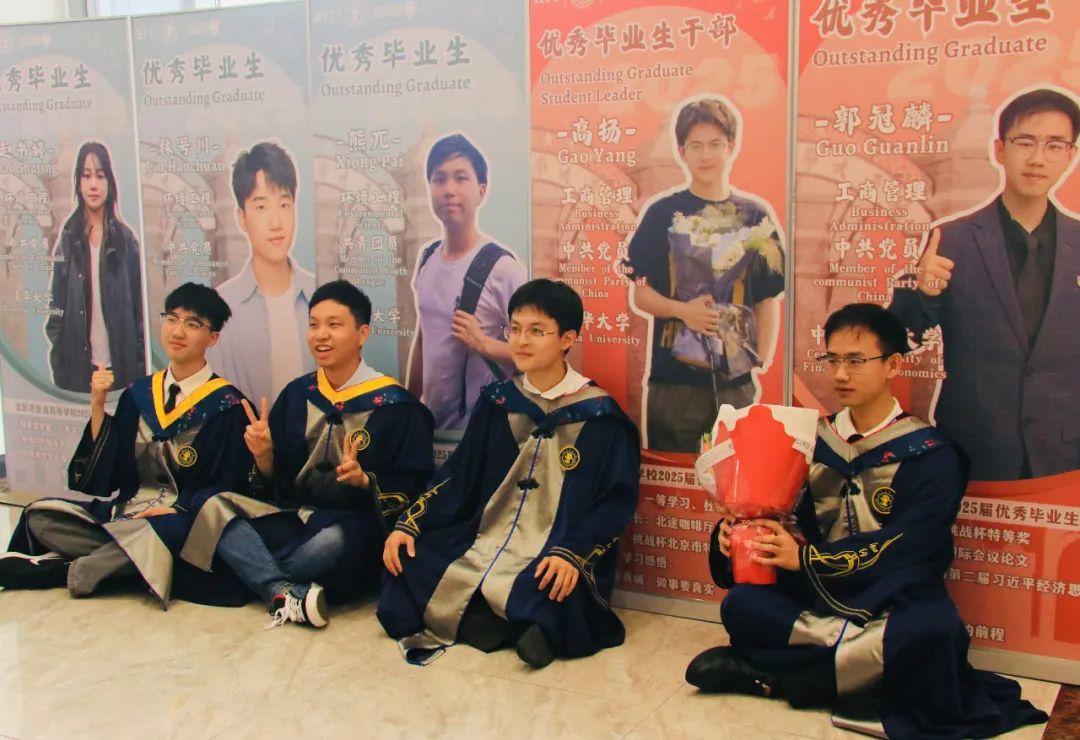 北京交通大学毕业_北京交通大学威海校区中外合作办学_北京交通大学威海校区毕业典礼