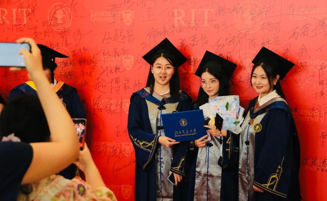 北京交通大学威海校区中外合作办学_北京交通大学毕业_北京交通大学威海校区毕业典礼