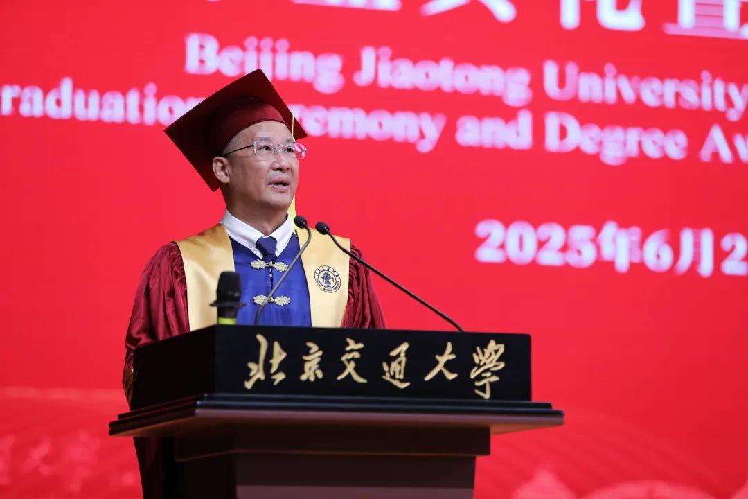 北京交通大学威海校区毕业典礼_北京交通大学毕业_北京交通大学威海校区中外合作办学