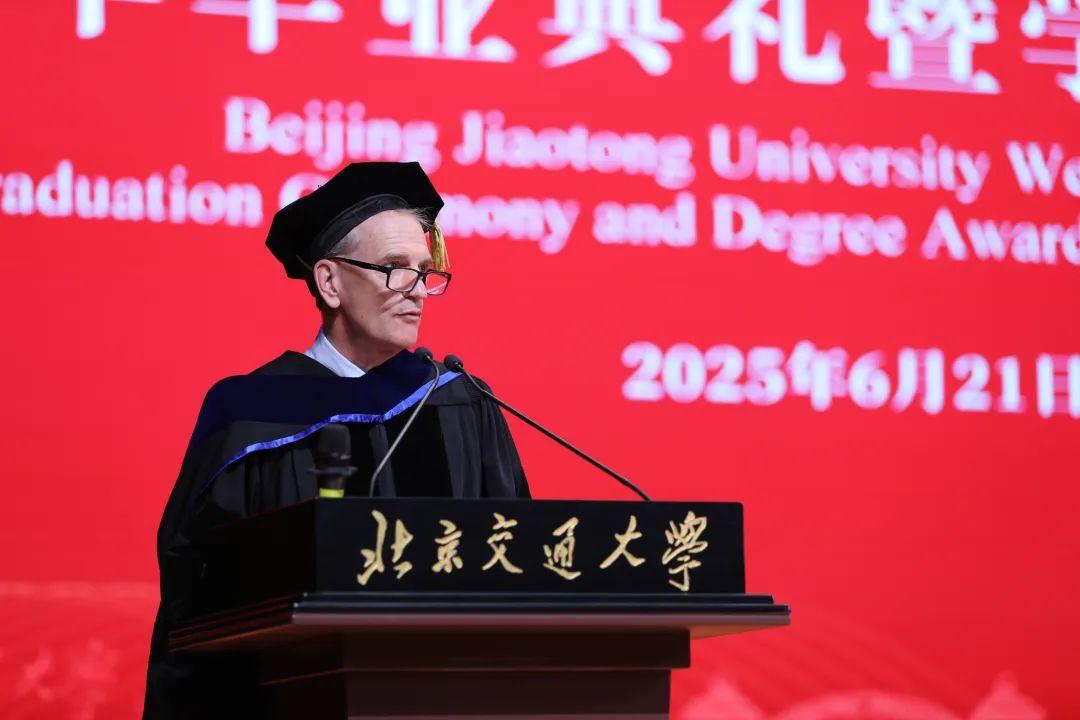北京交通大学毕业_北京交通大学威海校区毕业典礼_北京交通大学威海校区中外合作办学