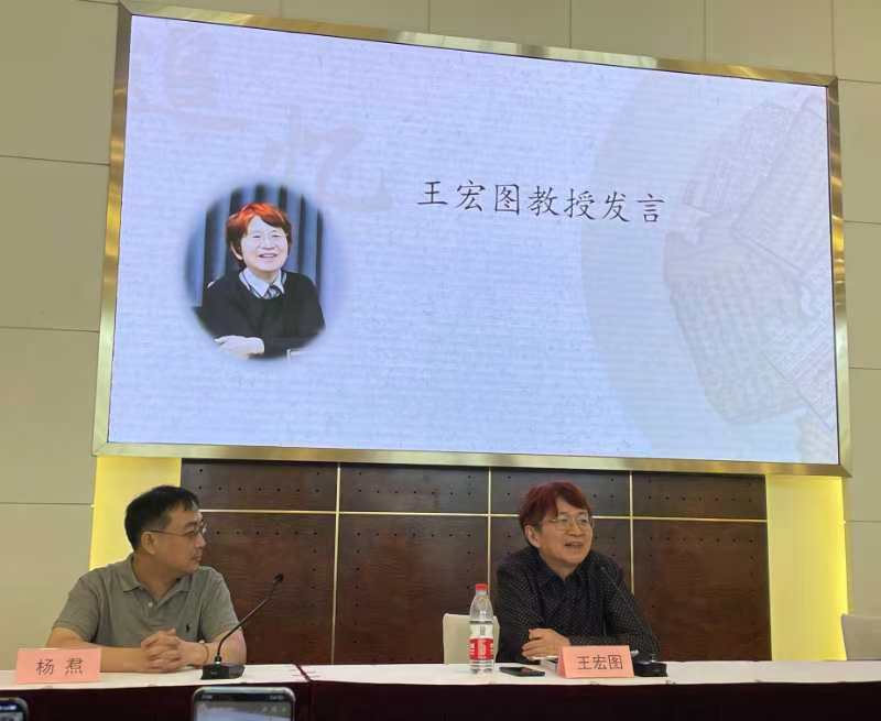 陶渊明诗歌语言特色_王运熙学术思想研究_复旦大学中国古代文学