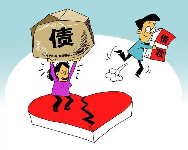 信用卡20万网贷10万应对策略_43岁创业失败负债30万怎么办_32岁创业失败负债累累