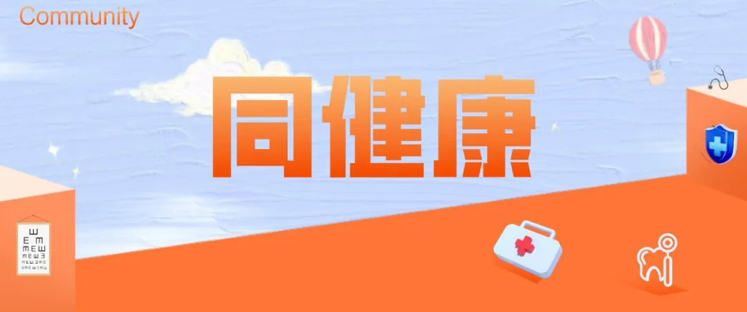 大路灯使用_大路灯选购指南_大路灯与台灯对比