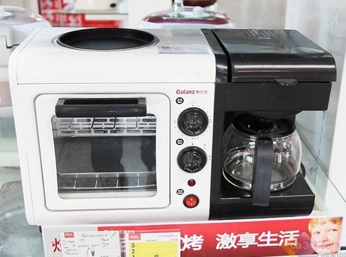 格兰仕kc1368-4a型早餐机说明书_时尚主妇 早餐机 格兰仕KC1368-4B