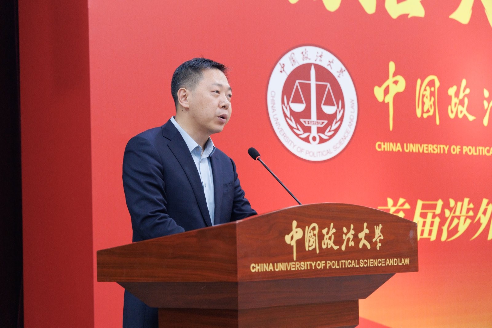 涉外法治人才培养_北京外国语大学毕业_北京外国语大学中国政法大学联合培养项目