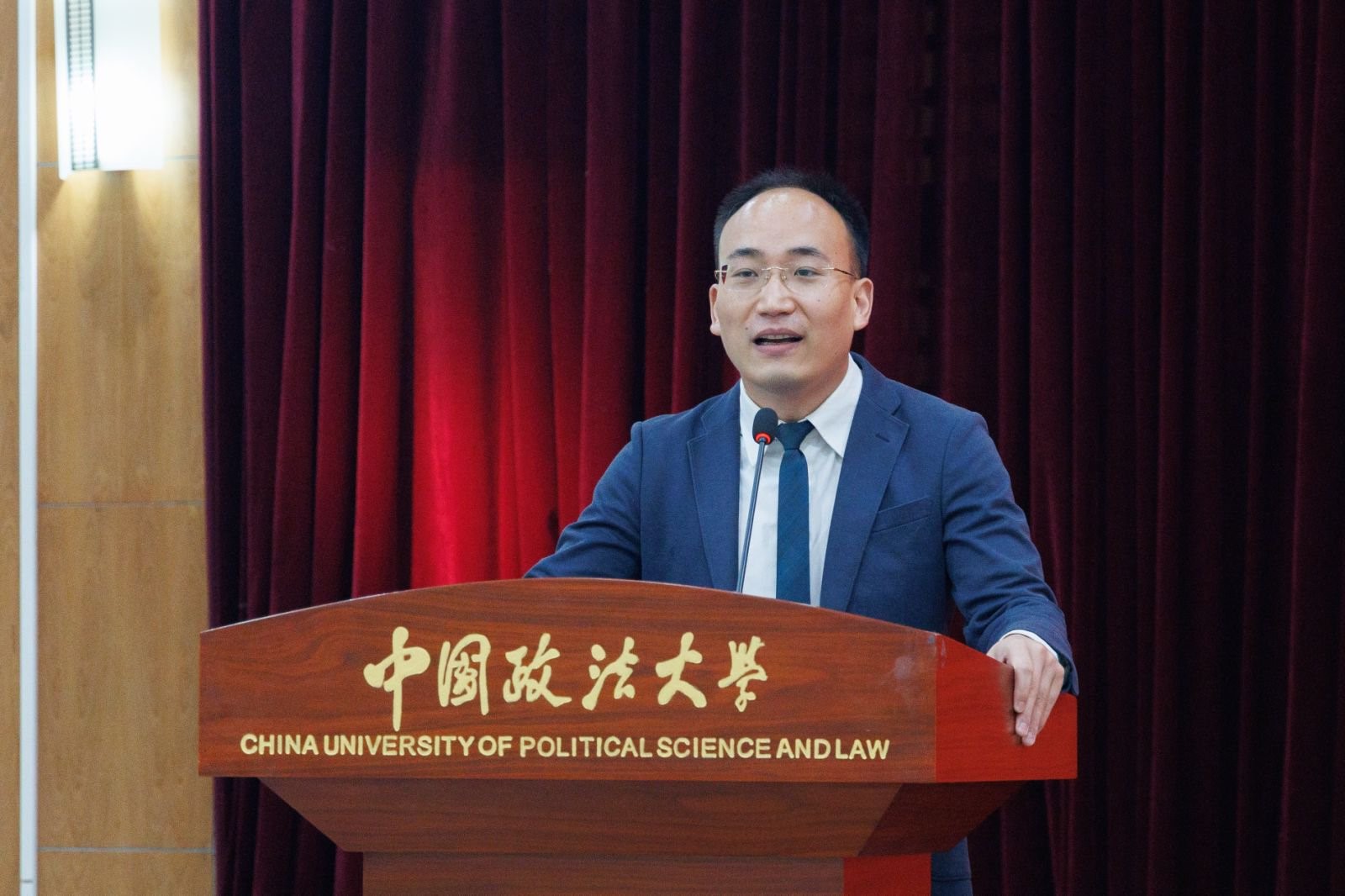 北京外国语大学中国政法大学联合培养项目_北京外国语大学毕业_涉外法治人才培养