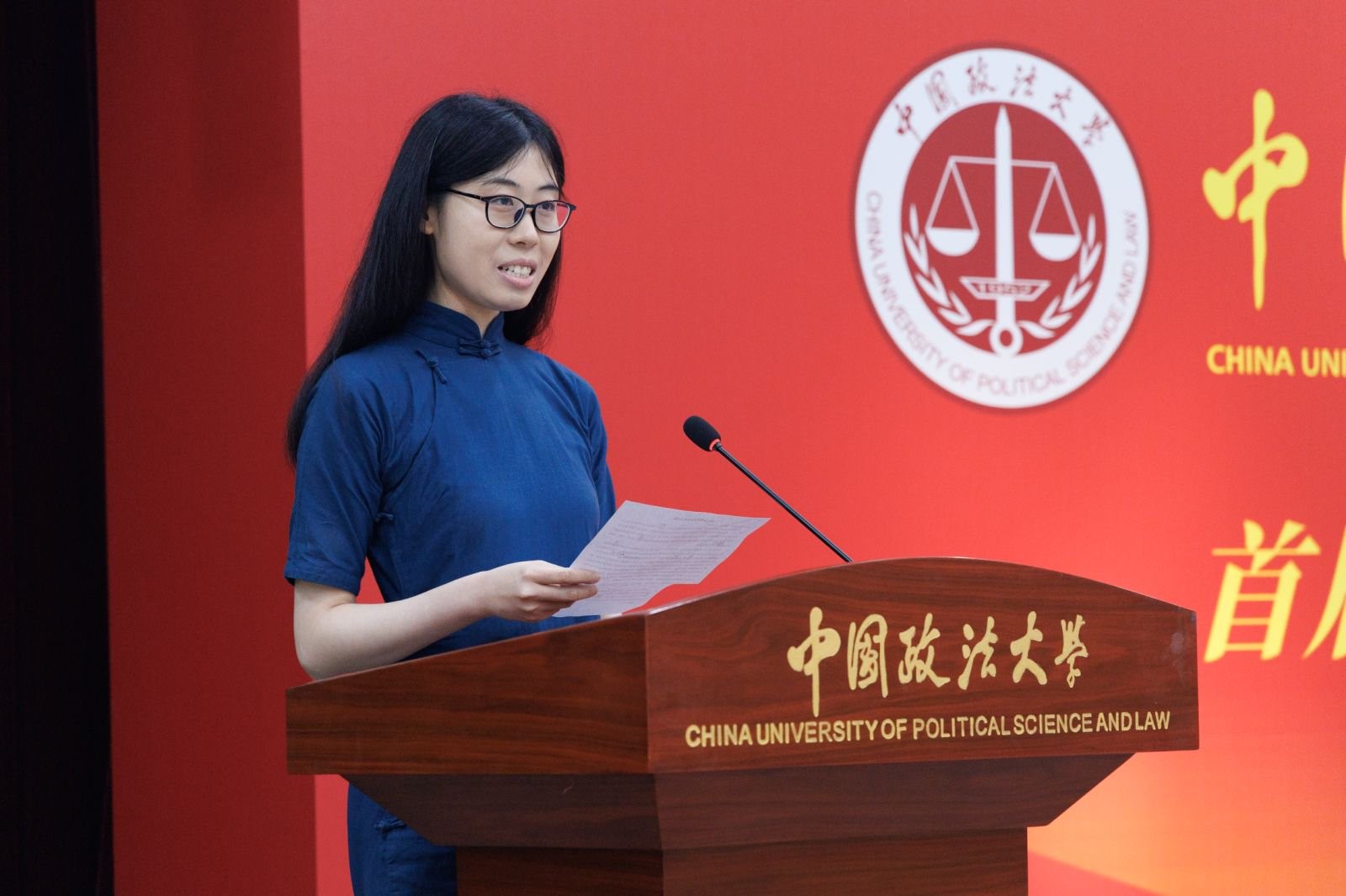 涉外法治人才培养_北京外国语大学中国政法大学联合培养项目_北京外国语大学毕业