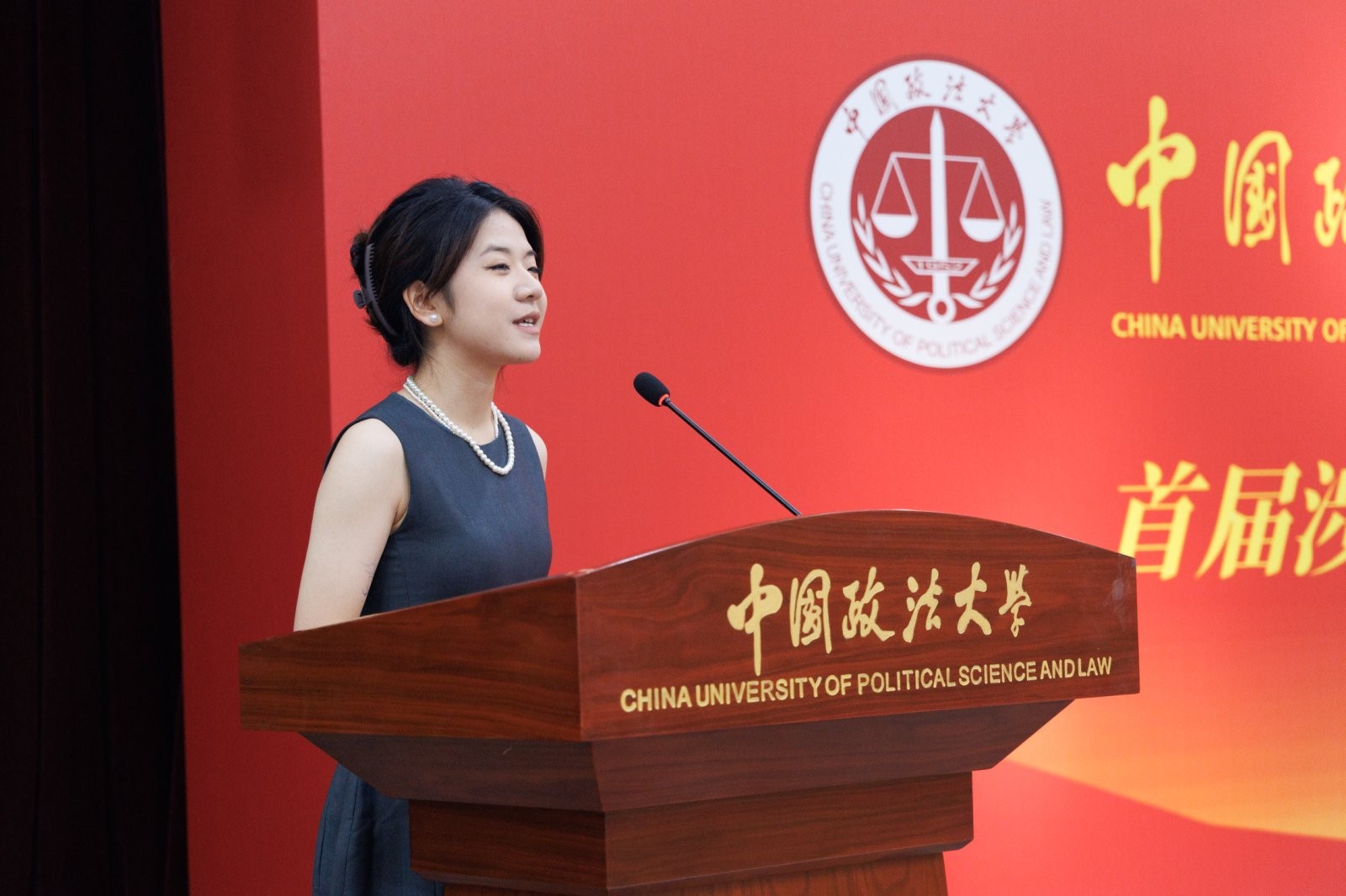 涉外法治人才培养_北京外国语大学毕业_北京外国语大学中国政法大学联合培养项目