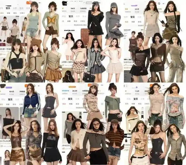 网店创业失败故事_淘宝网红女装店现状_网红女装店倒闭潮