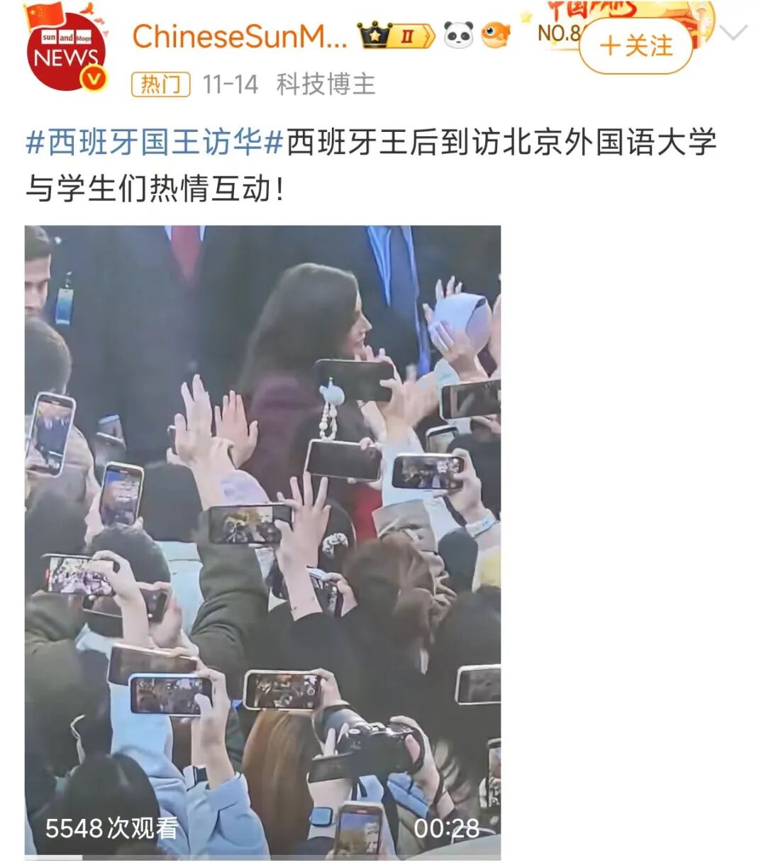 北京外国语大学_外交官摇篮_北京外国语学院毕业