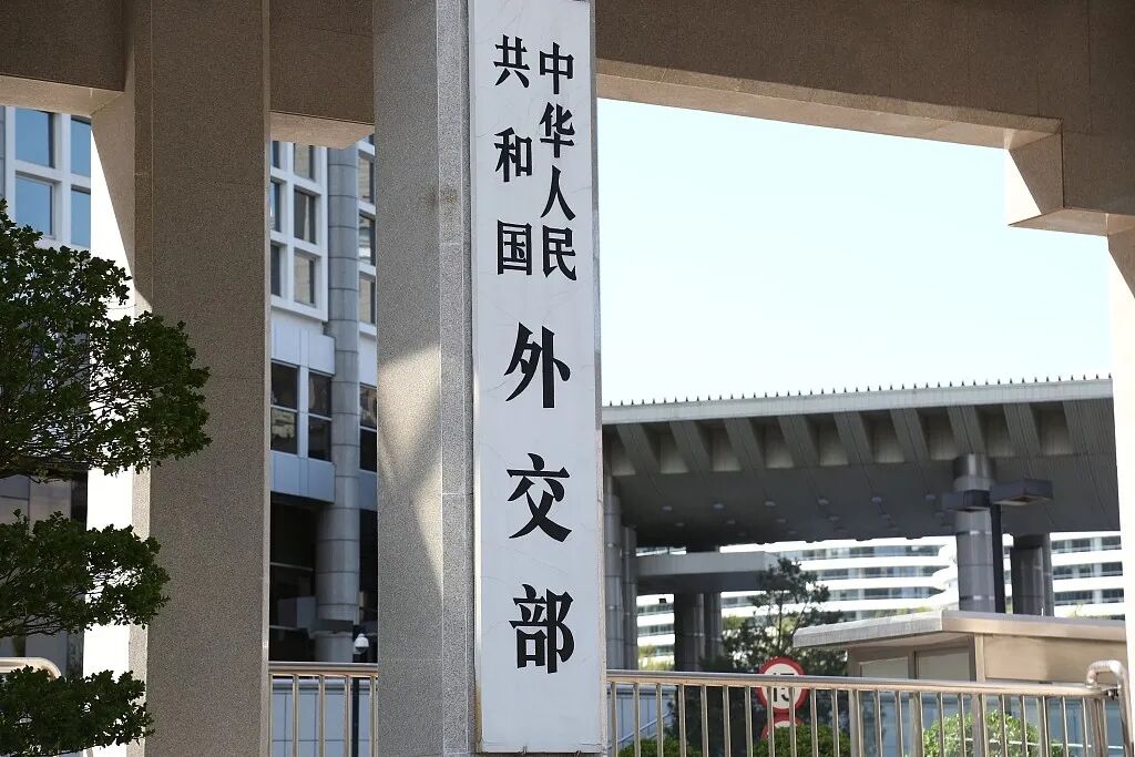 北京外国语大学_北京外国语学院毕业_外交官摇篮