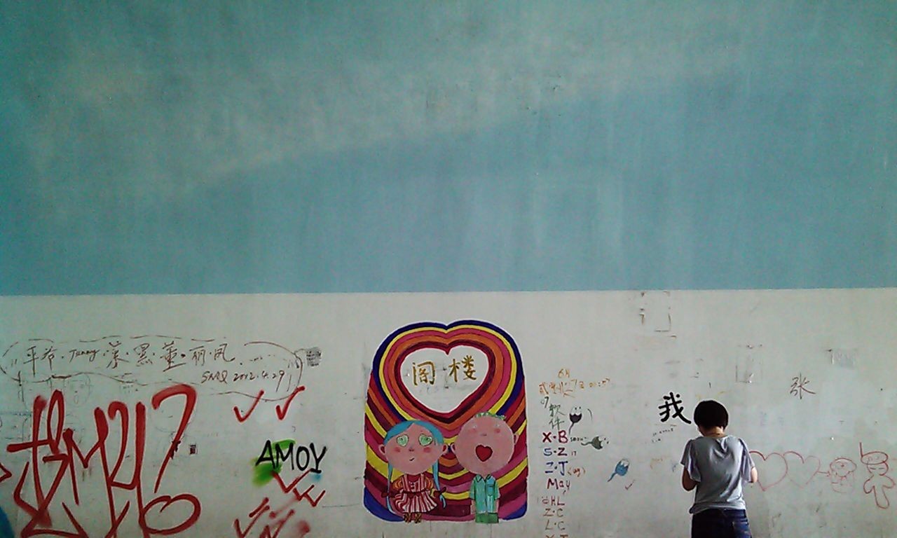 厦大校友生活经历_厦门大学毕业_厦大毕业生现状分享