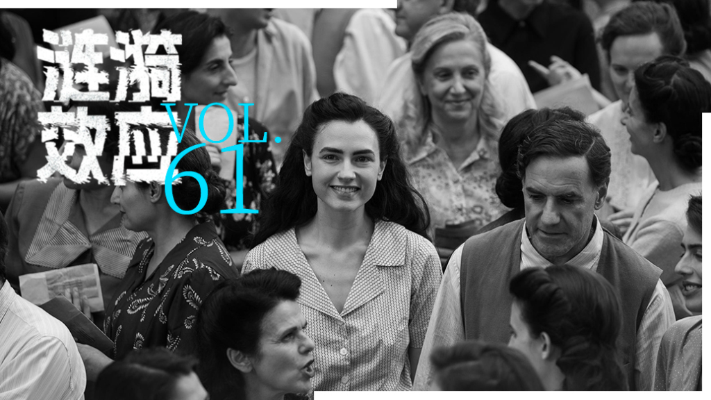 女性身体自主权_避孕贴厂家_避孕知识普及