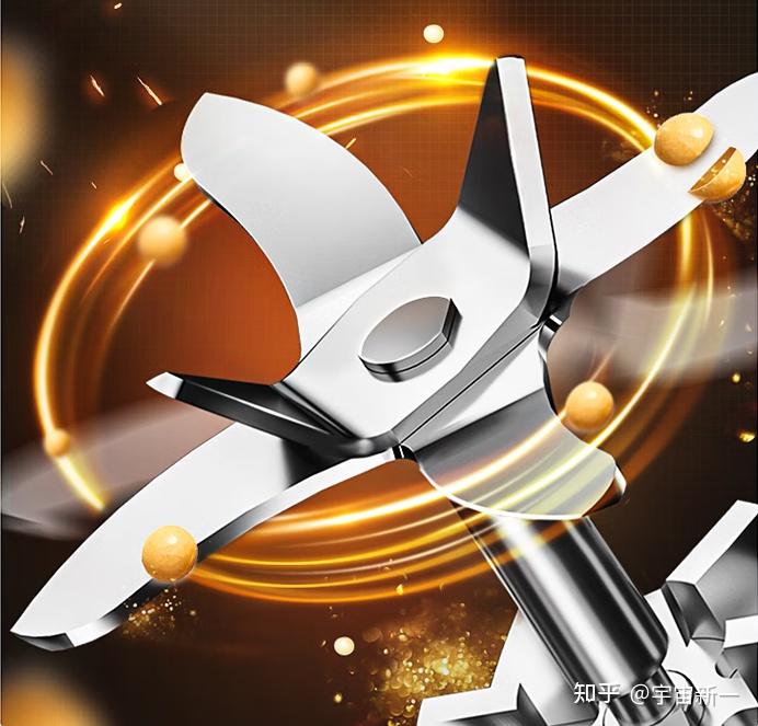 破壁机选购指南_破壁机推荐_破壁机透明的机身是什么质量的