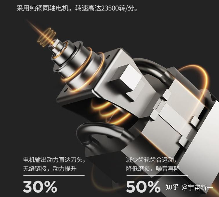 破壁机透明的机身是什么质量的_破壁机选购指南_破壁机推荐