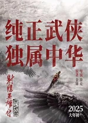 北京电影学院讲师_电影学院教师_北京电影学院讲师工资