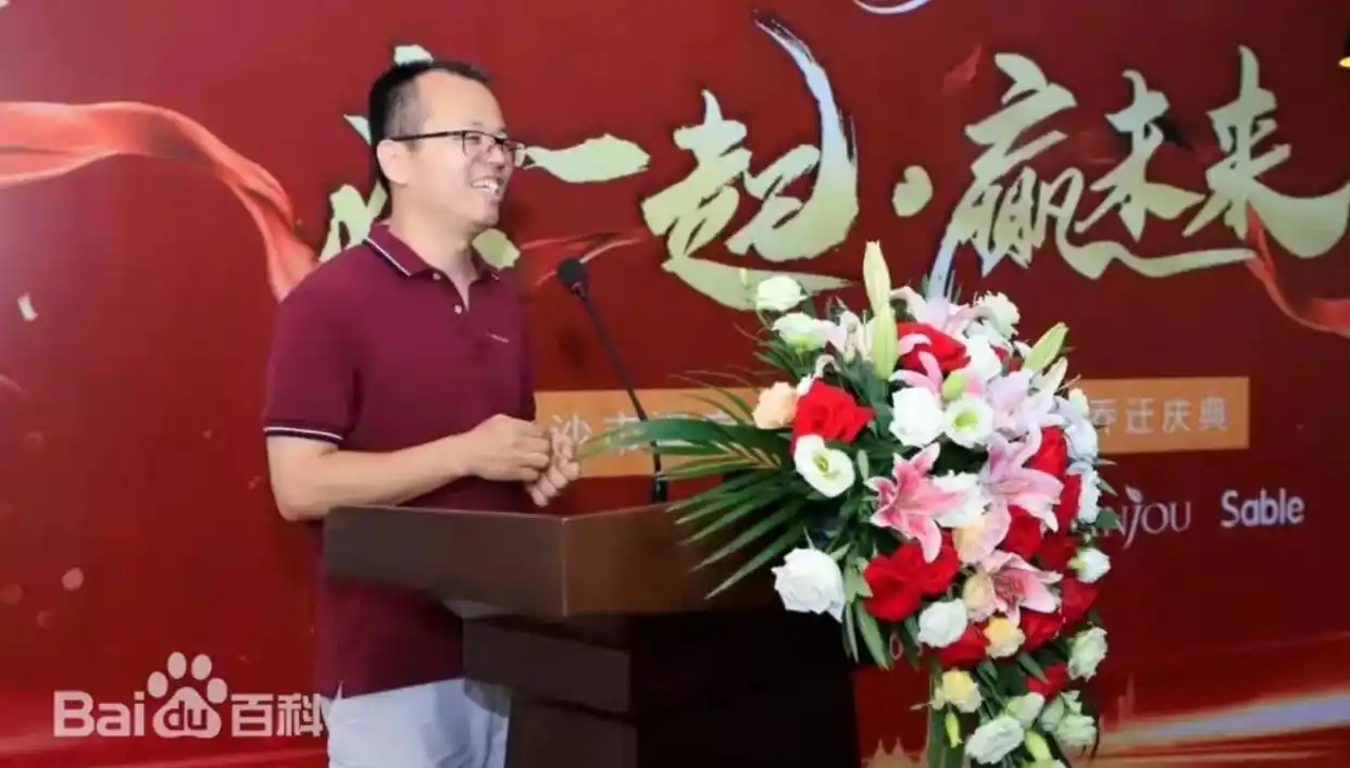 网店创业失败故事_跨境电商大败局案例_跨境电商创业失败率