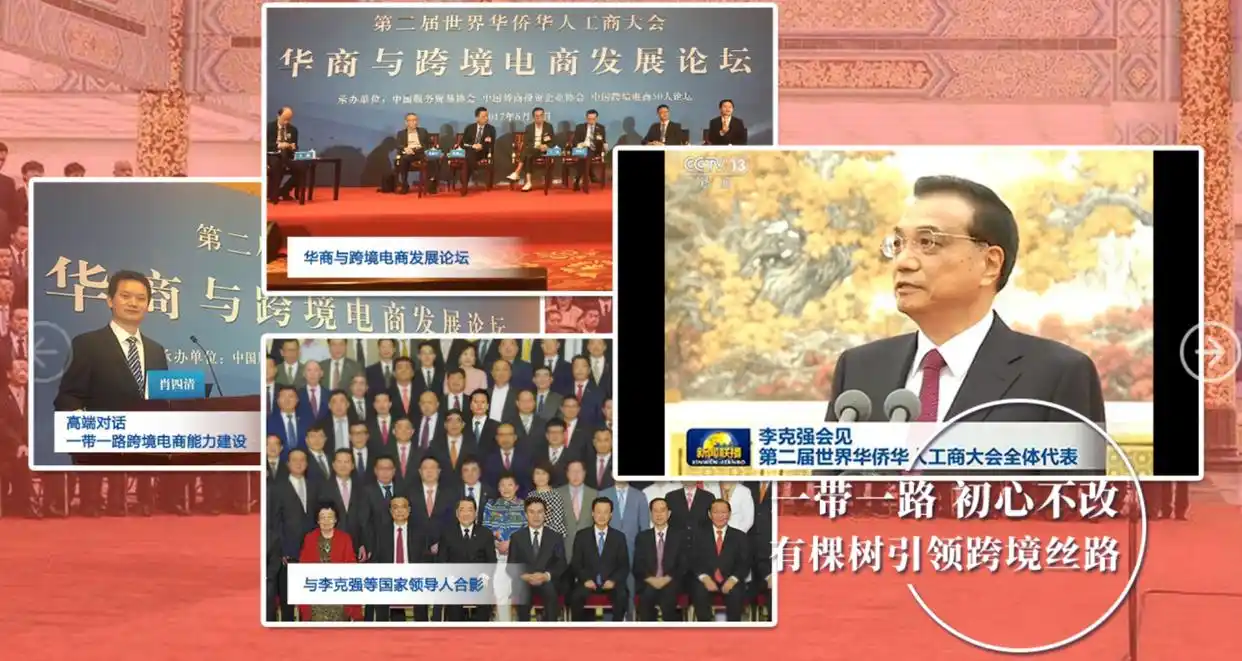 跨境电商创业失败率_网店创业失败故事_跨境电商大败局案例