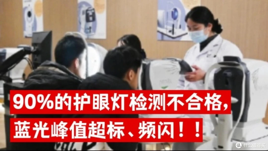 护眼大路灯推荐 什么牌子大路灯护眼好 2025精选口碑护眼大路灯_大路灯类型