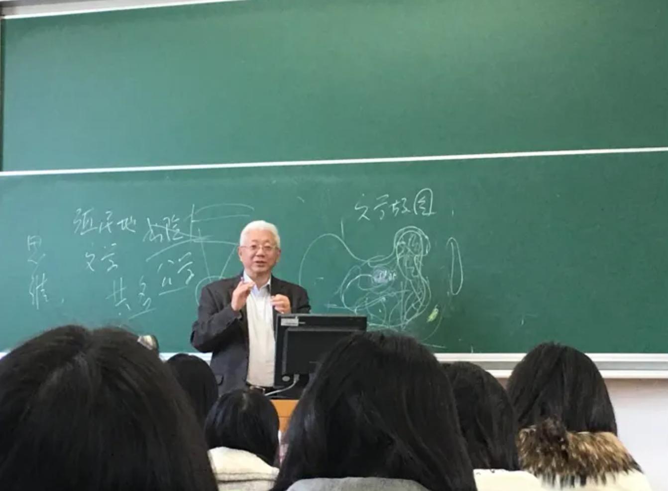 陈思和 学生是最好的作品_复旦大学中国古代文学_复旦大学陈思和 从教四十二周年