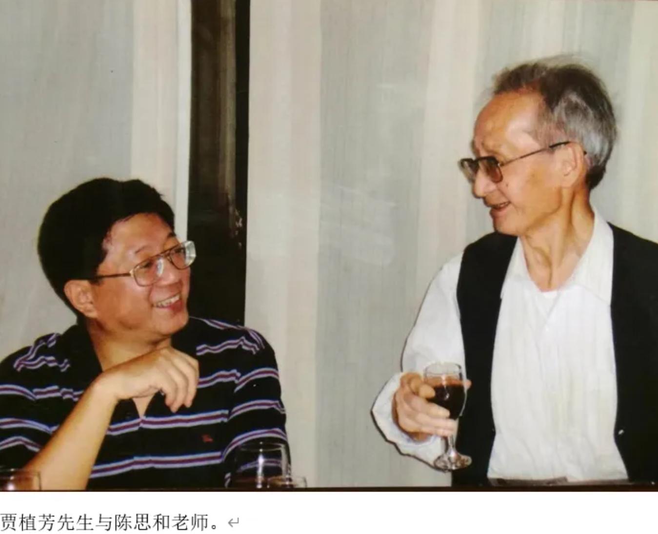 复旦大学陈思和 从教四十二周年_陈思和 学生是最好的作品_复旦大学中国古代文学