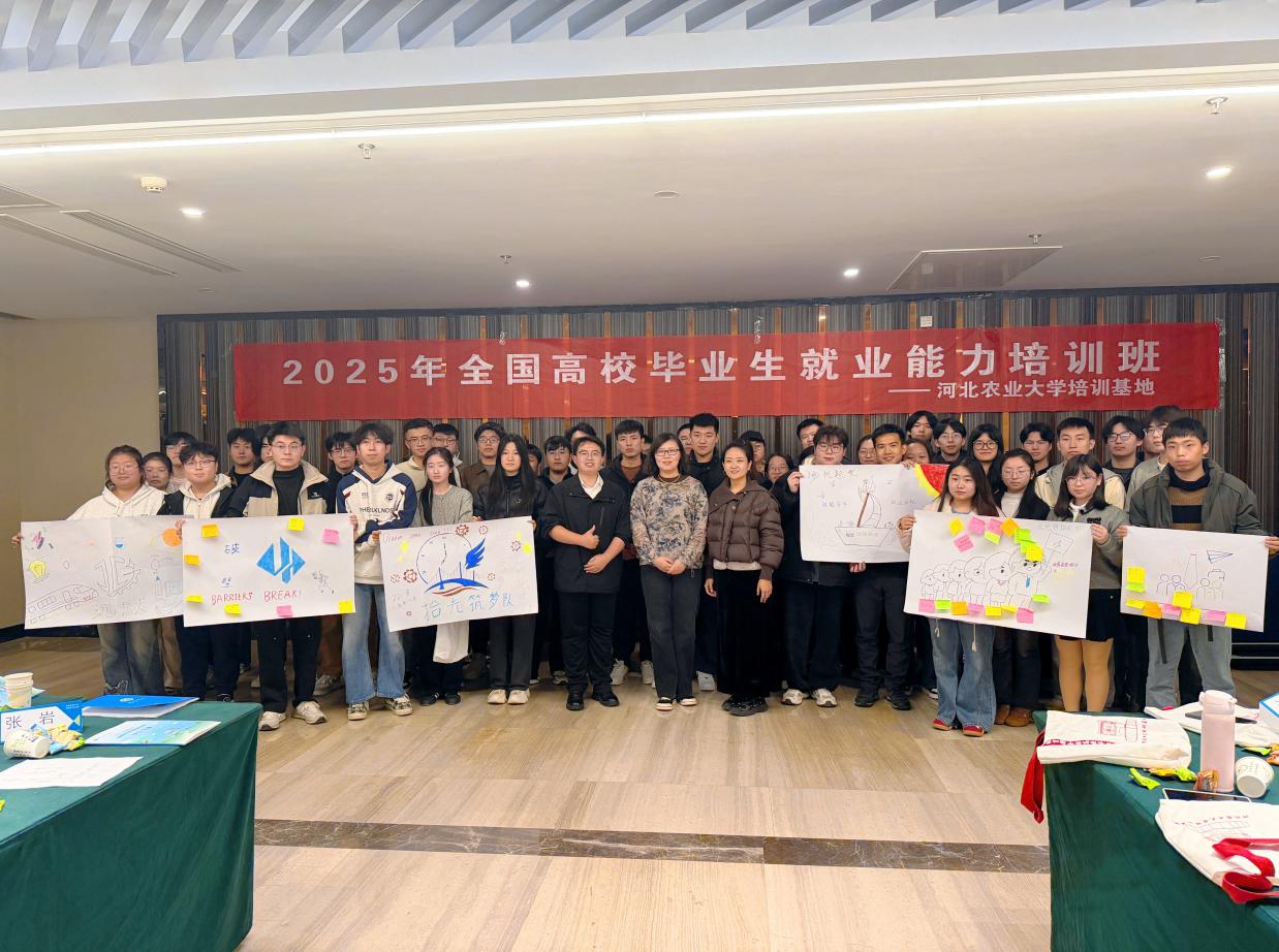 北京交通大学毕业_北京交通大学毕业去向_北京交通大学毕业