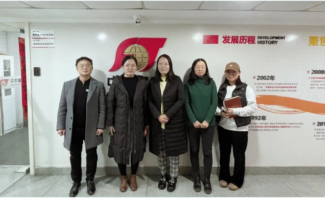 校企合作人才培养_西北农林科技大学园艺学院_西北农林科技大学