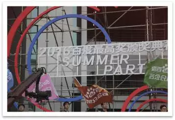 讯道系统组成_讯道机_讯道与水线区别