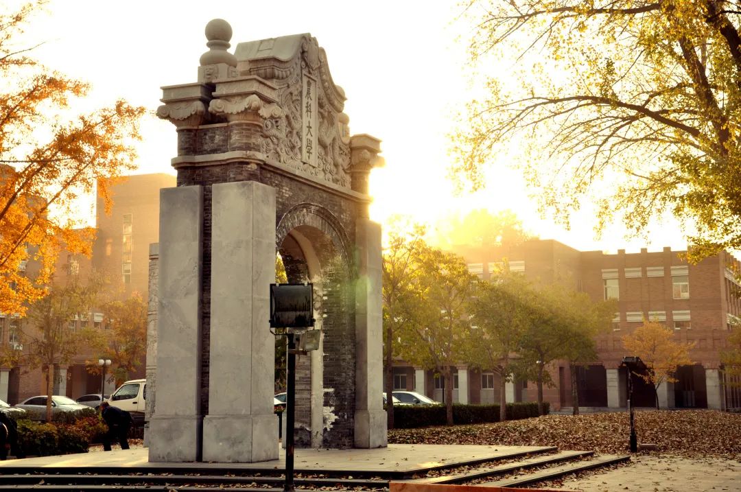 中国农业大学2023年强基计划招生简章_中国农业大学10019新闻传播学0503_强基计划招生对象及报名条件