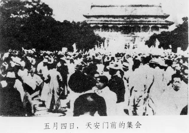 北京师范大学爱国传统_北京师范大学历史沿革_北京师范大学校友